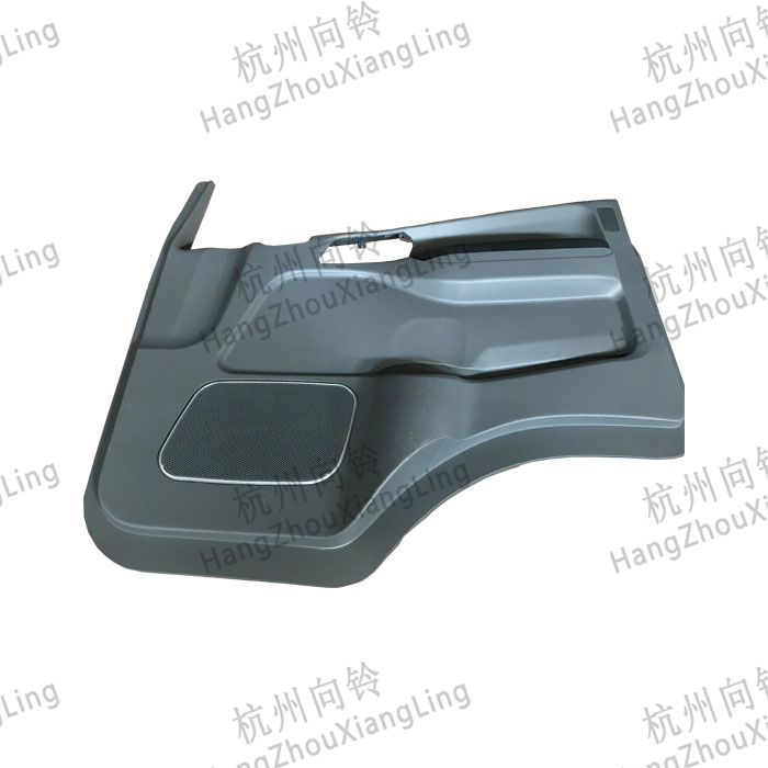 HANGZHOU XIANG LING AUTO PARTS CO.,LTD.